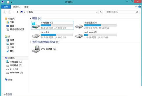 Win 8ϵͳԴ޷򿪵Ĵ