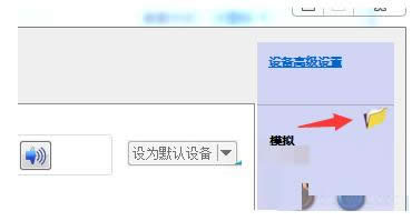 Win7ϵͳͷѴӲװγĽ