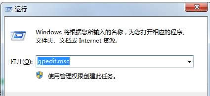 Win7ʾнʱô죿