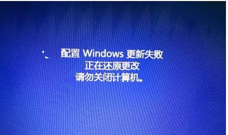 Win8更新系统提示0X8DDD0007出错的处理技巧