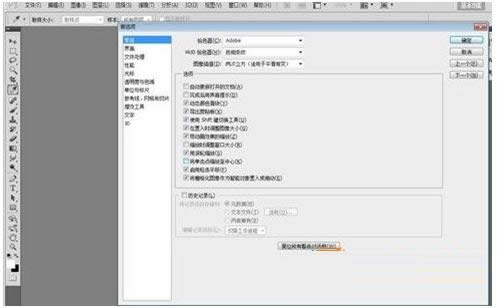 恢复Win10系统被删除的应用商店图文详细教程（图文）