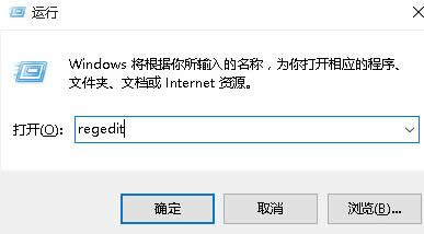 将Win10本地连接设置为按流量计费网络的技巧