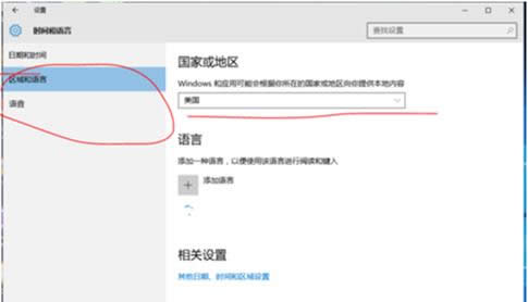 Win10ϵͳ밲װ̹սͼϸ̳̣ͼģ