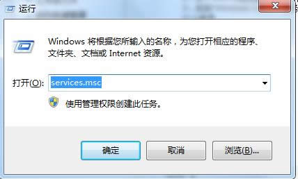 Win10ʾfancy3DLauncheryֹͣδ