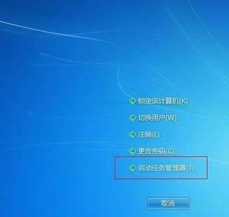 Win7ϵͳϷδӦԭ򼰽