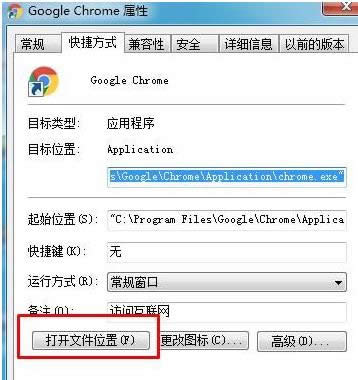 英文版Win10系统中文显示乱码问题的处理办法