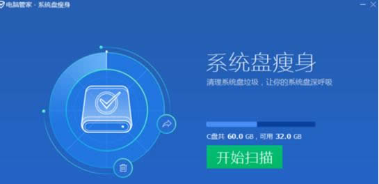 Win8ϵͳϷ겻ܶĴ취