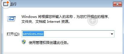 Win7ϵͳرտеķͼϸ̳̣ͼģ