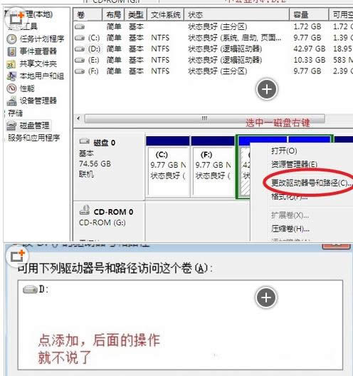 Win10CDEF̷죿