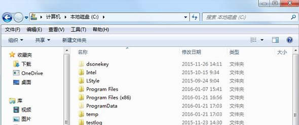 Win7ϵͳProgramDataļɶطβ鿴