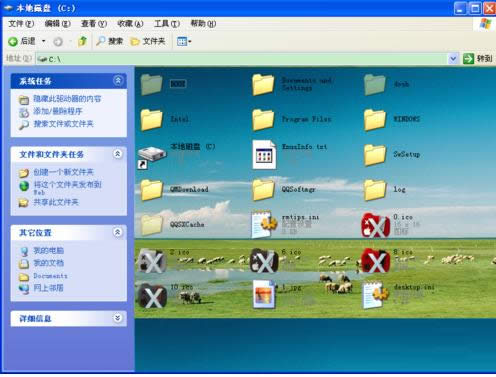 XP系统中如何更改文件夹背景图片？