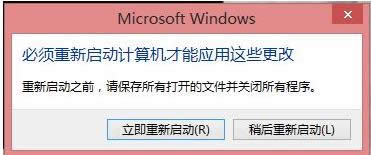 Win8.1ϵͳ޷ʹAdaptive Keysô죿