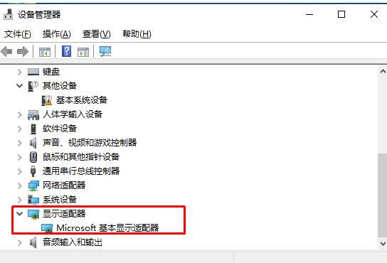 Win10ϵͳPhotoShop CCĴ취