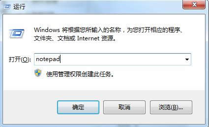Win7ϵͳҼû½ѡδ