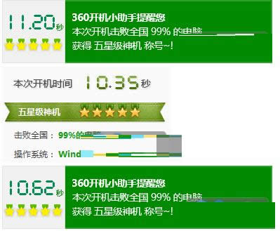 Win7ϵͳرSuperfetchð취