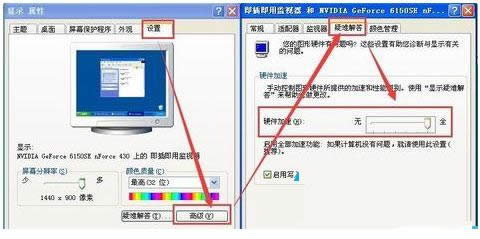 XP系统打开CAD2012提示Heidi模块加载错误怎么办