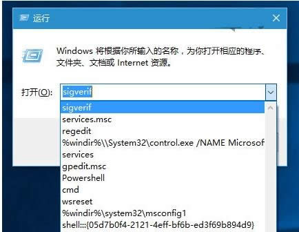Win10ϵͳгʷ¼