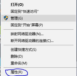 Win10ϵͳlolʱʾڴ治Ĵ