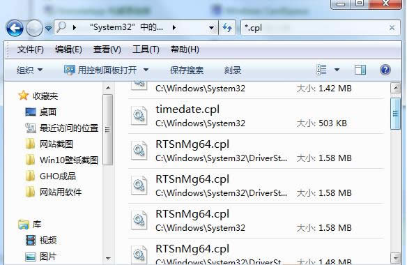 Win7/Win8/Win10ϵͳɾưѡͼϸ̳