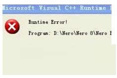 Win8系统开机提示错误runtime Error的三种处理方法