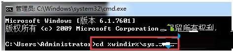 Win8系统开机提示错误runtime Error的三种处理方法