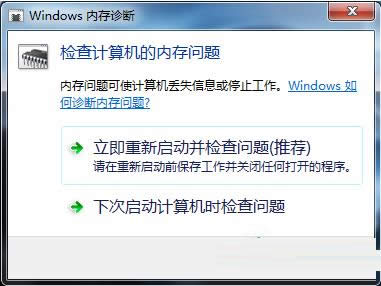 Win10ϵͳͥΪרҵ沽ͼ