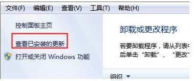 Win7ϵͳɾϵͳԴϷͼϸ̳̽
