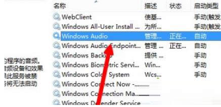 Win7ϵͳĬϾĴ취