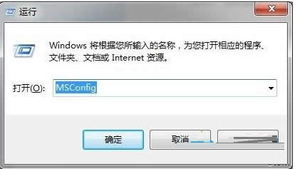 Win7ϵͳɾ6899ͼϸ̳