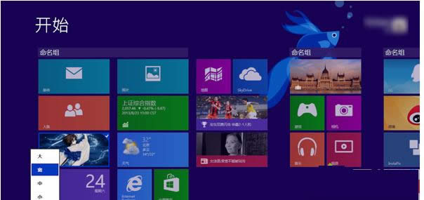 Win8ϵͳʾĻ8ԭ򼰴취