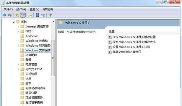 Win7ϵͳеwindowsļʾôر