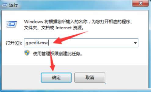 win8ϵͳôֹ豸Զţ