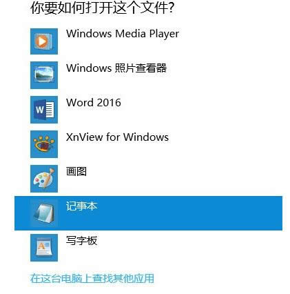 Win10ϵͳӦ̵0x80072ee7Ľ