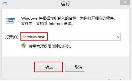 一键重装系统