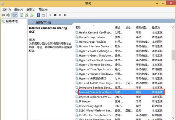 一键重装系统