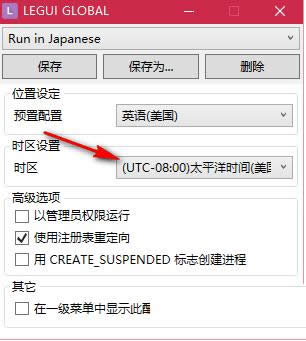 一键重装系统