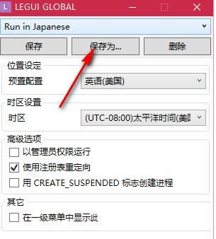 一键重装系统