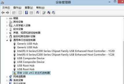 Win7ϵͳUSB3.0ӿʹò˵Ľ